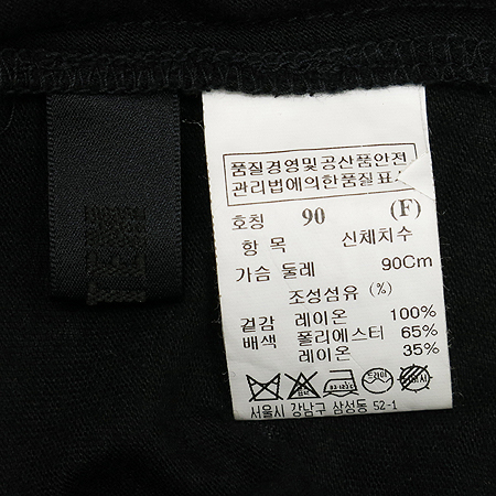 System(�ý���) ���� ���� �̹���4 - ���̺��� �߰���ǰ