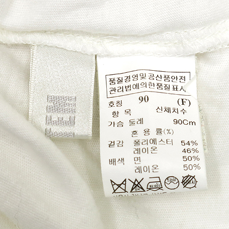 System(�ý���) ���� ���� �̹���4 - ���̺��� �߰���ǰ