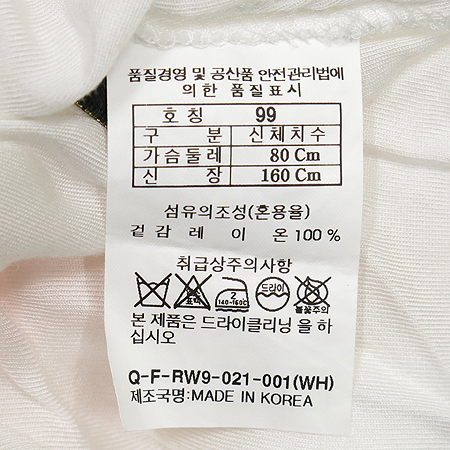 QUA(����) ����� ���� Ƽ �̹���4 - ���̺��� �߰���ǰ