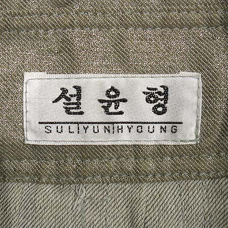 Sulyunhyoung(������) �չ�ư �� ���� �̹���4 - ���̺��� �߰���ǰ