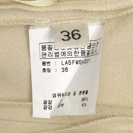 LANVIN(����) ���� ��ĿƮ �̹���4 - ���̺��� �߰���ǰ