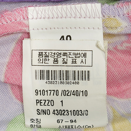 Max Mara(��������) max&co �ö�� ��ĿƮ �̹���4 - ���̺��� �߰���ǰ