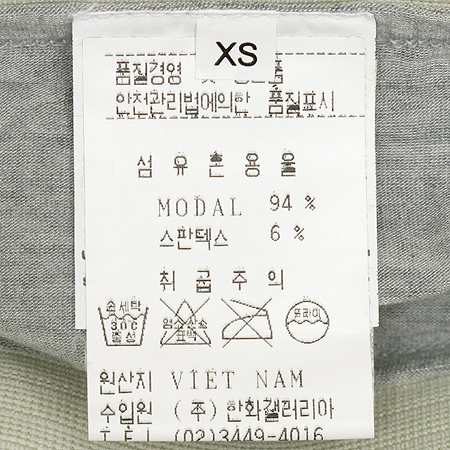 ALEXANDER WANG(�˷���� ��) ��� ��ĿƮ �̹���4 - ���̺��� �߰���ǰ