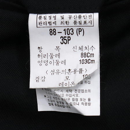 GIVENCHY(�����) ���� ���� �̹���4 - ���̺��� �߰���ǰ