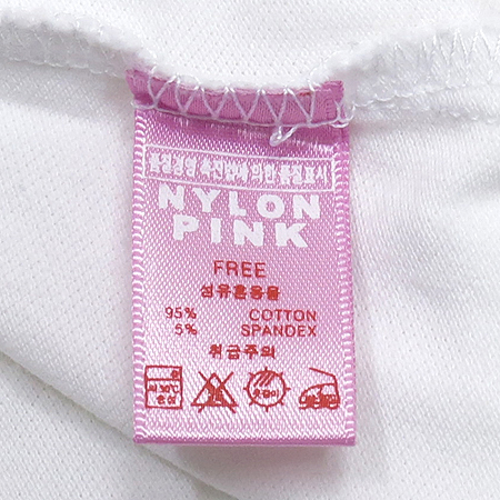 Nylon Pink(���Ϸ���ũ) ���� ī��Ƽ �̹���4 - ���̺��� �߰���ǰ