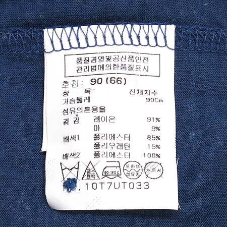 TOMBOY(�躸��) ��ư ���� ���콺 �̹���4 - ���̺��� �߰���ǰ