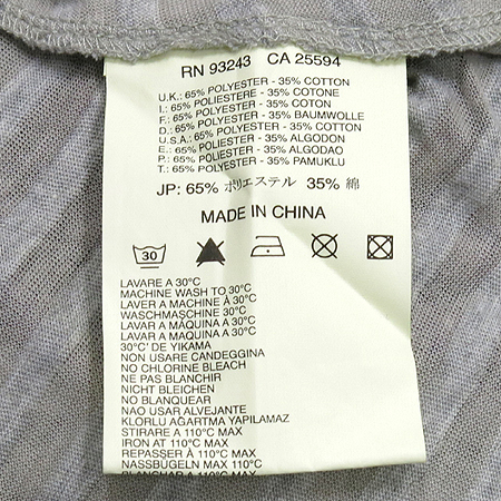 DIESEL(����) �ĵ� �μҸ� ���ǽ� �̹���6 - ���̺��� �߰���ǰ