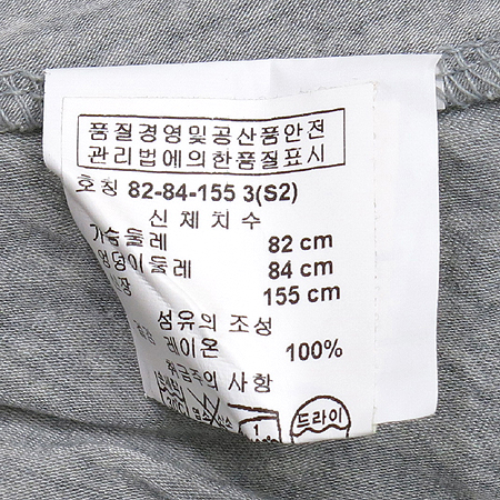 ALEXANDER WANG(�˷���� ��) U�� ���� ���ǽ� �̹���4 - ���̺��� �߰���ǰ