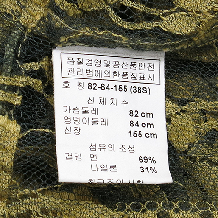 DRIES VAN NOTEN(�帮�� �� ��ư) ���̽� ���� �̹���5 - ���̺��� �߰���ǰ