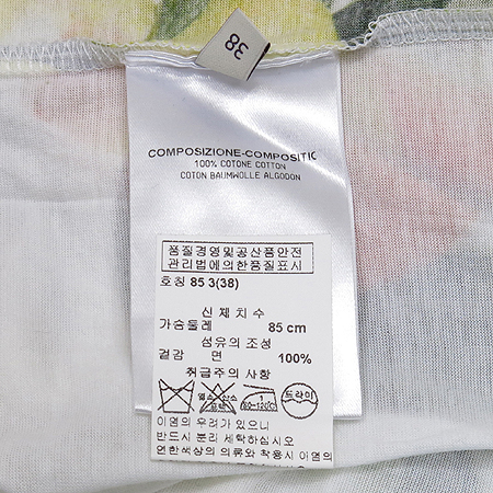 STELLA McCARTNEY(���ڶ� ��īƮ��) �ö������ ���� Ƽ �̹���4 - ���̺��� �߰���ǰ