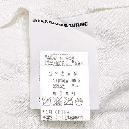 ALEXANDER WANG(�˷���� ��) ���Ī ���� ī��Ƽ �̹���4 - ���̺��� �߰���ǰ
