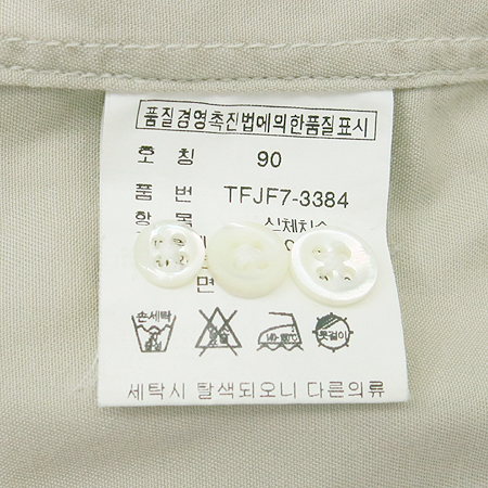 Polo Ralphlauren(����) ���� �̹���4 - ���̺��� �߰���ǰ