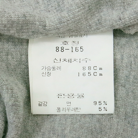 KOOGI(����) ����Ƽ �̹���5 - ���̺��� �߰���ǰ