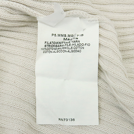 Max Mara(��������) ���� Ƽ �̹���4 - ���̺��� �߰���ǰ