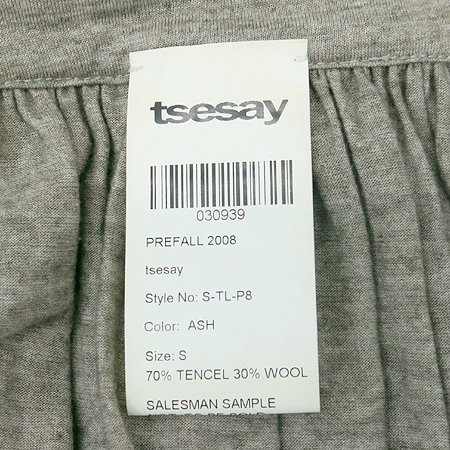 TSE(Ƽ������) Tse say Ƽ �̹���4 - ���̺��� �߰���ǰ