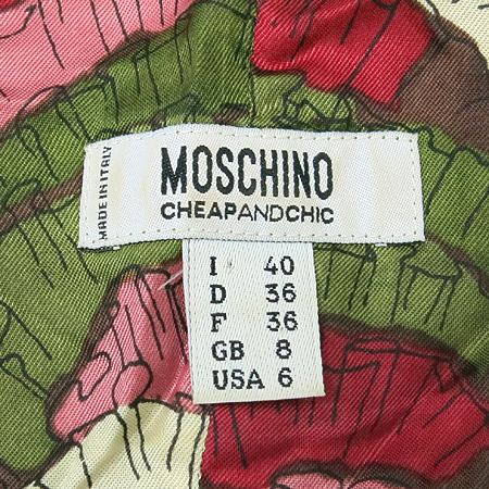 Moschino(��Ű��) ���� ���ǽ� �̹���5 - ���̺��� �߰���ǰ