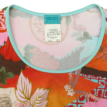 Kenzo(����) ����Ƽ �̹���2 - ���̺��� �߰���ǰ