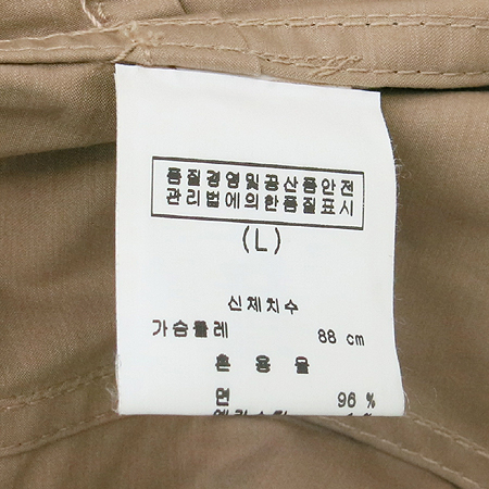 Calvin Klein(Ķ��Ŭ����) �����ư ���� [�뱸�ݿ��纻��] �̹���4 - ���̺��� �߰���ǰ