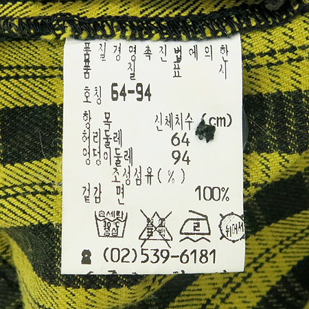 System(�ý���) üũ���� �ݹ��� �̹���5 - ���̺��� �߰���ǰ