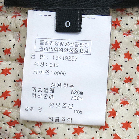 ISABEL MARANT(���ں�����) ���� ���� �̹���4 - ���̺��� �߰���ǰ