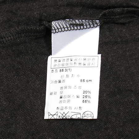 JAMES PERSE(���ӽ��޽�) ���� Ƽ �̹���4 - ���̺��� �߰���ǰ