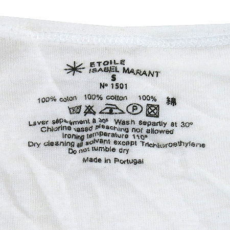 ISABEL MARANT(���ں�����) �� ���� �̹���4 - ���̺��� �߰���ǰ