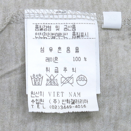 ALEXANDER WANG(�˷���� ��) Ƽ [�λ꼾�Һ���] �̹���4 - ���̺��� �߰���ǰ