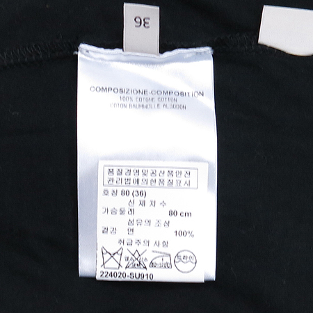 STELLA McCARTNEY(���ڶ� ��īƮ��) �����ĵ� ������ ���� Ƽ �̹���4 - ���̺��� �߰���ǰ