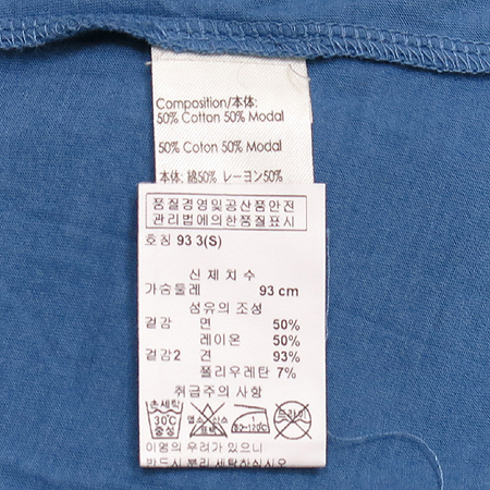 3.1 PHILLIP LIM(�ʸ���) ��Ʈ�� ��ũȥ�� ���� Ƽ [�λ꼾�Һ���] �̹���5 - ���̺��� �߰���ǰ