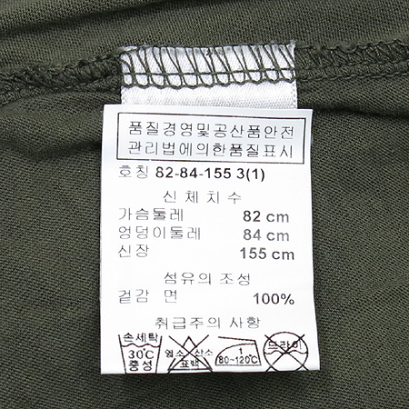 JAMES PERSE(���ӽ��޽�) �� ���� ���ǽ� �̹���6 - ���̺��� �߰���ǰ