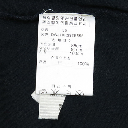 Pure DKNY(����ī��) ���� Ƽ �̹���4 - ���̺��� �߰���ǰ