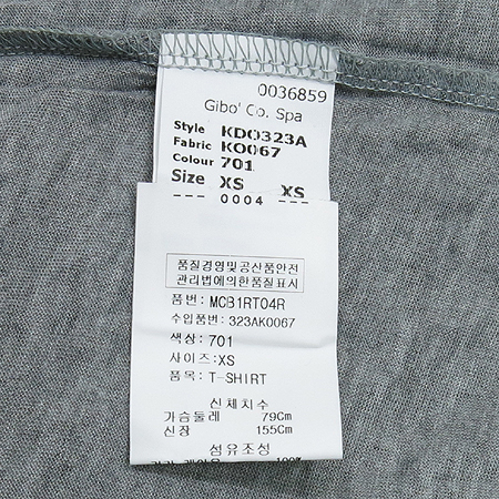 MICHAELKORS(����Ŭ�ھ) ����� Ƽ �̹���4 - ���̺��� �߰���ǰ