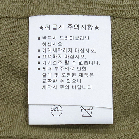 Polo Ralphlauren(����) ���� ���콺 �̹���4 - ���̺��� �߰���ǰ