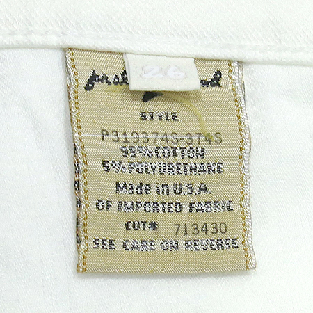 Seven Jean(������) ȭ��Ʈ ��Ű���� ���� ���� �̹���4 - ���̺��� �߰���ǰ