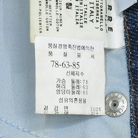 D&G(��ü&���ٳ�) ���� �� ��ĿƮ �̹���5 - ���̺��� �߰���ǰ