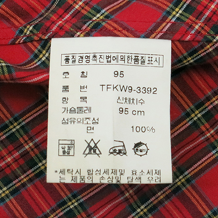 Polo Ralphlauren(����) üũ���� ���� �̹���5 - ���̺��� �߰���ǰ