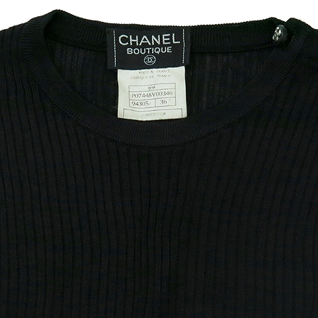 Chanel(����) �μҸ� Ƽ �̹���2 - ���̺��� �߰���ǰ
