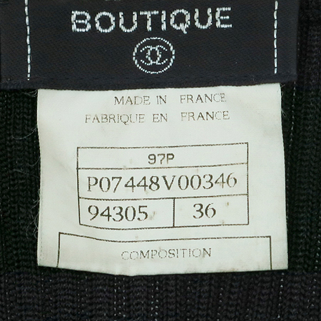 Chanel(����) �μҸ� Ƽ �̹���4 - ���̺��� �߰���ǰ