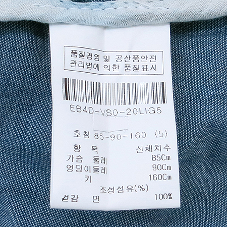 MICHAA(�̻�) Lewitt ���Խ�Ÿ�� ���� ���� �̹���4 - ���̺��� �߰���ǰ