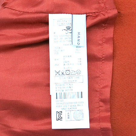 O'2nd(�����) ���� [�λ꼾�Һ���] �̹���4 - ���̺��� �߰���ǰ