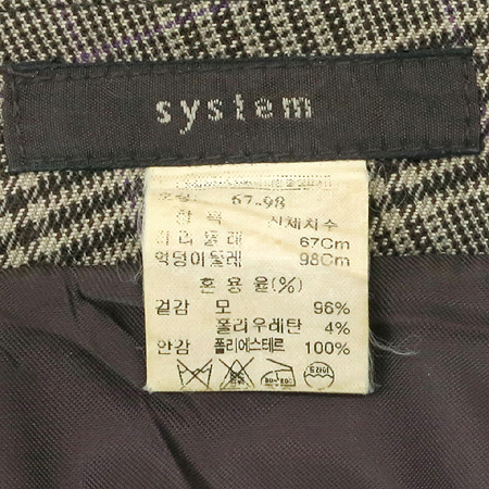 System(�ý���) üũ���� 7�� ���� �̹���4 - ���̺��� �߰���ǰ