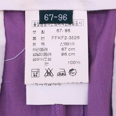Polo Ralphlauren(����) Golf �ݹ��� �̹���5 - ���̺��� �߰���ǰ