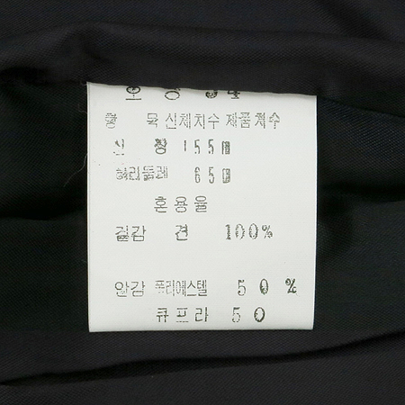 ANNE KLEIN(��Ŭ����) ��ũ ��ĿƮ �̹���4 - ���̺��� �߰���ǰ