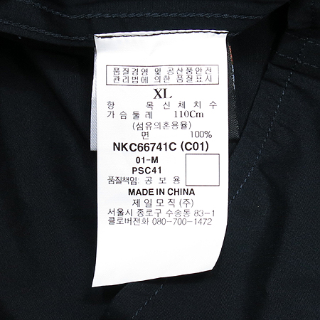 KENNETH COLE(�ɳ׽���) ���� �̹���4 - ���̺��� �߰���ǰ