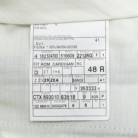 Zegna(����) ���� �̹���7 - ���̺��� �߰���ǰ