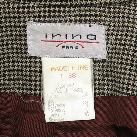 IRINA �� ȥ�� ����(Made in Frace) �̹���4 - ���̺��� �߰���ǰ