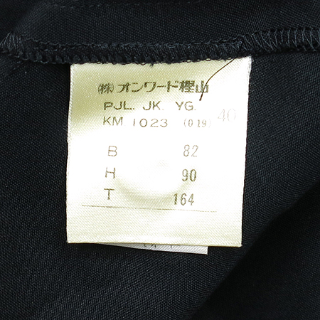 Jean Paul(����) ���콺 �̹���5 - ���̺��� �߰���ǰ