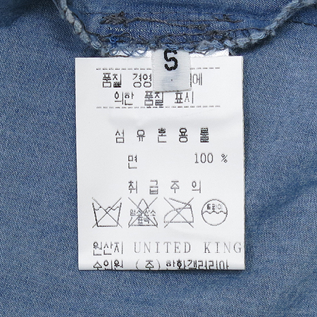 Preen by Thornton Bregazzi(���� ���� ���Ϻ극����) ��ĿƮ �̹���4 - ���̺��� �߰���ǰ