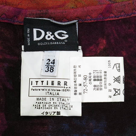 D&G(��ü&���ٳ�) �ö������ ���� Ƽ �̹���4 - ���̺��� �߰���ǰ