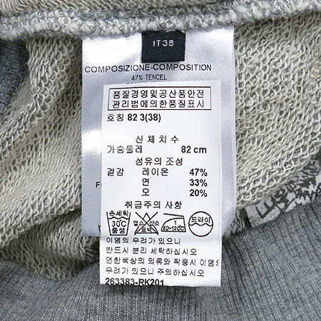 ALEXANDER MCQUEEN(�˷���� ����) ������ �� Ƽ �̹���4 - ���̺��� �߰���ǰ